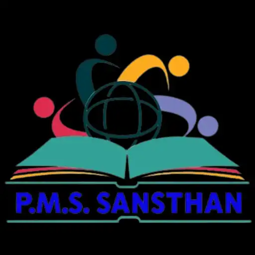 Play PMS Sansthan APK