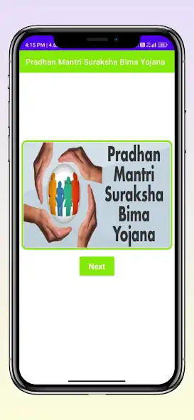Play PM Suraksha Bhima Yojana info  and enjoy PM Suraksha Bhima Yojana info with UptoPlay