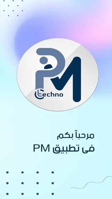 Play PM Techno  and enjoy PM Techno with UptoPlay