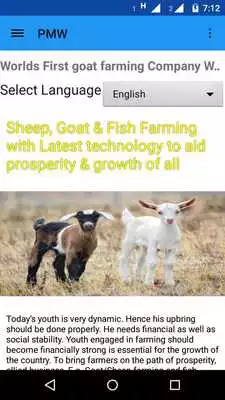 Play PMW Agro Projects LLP