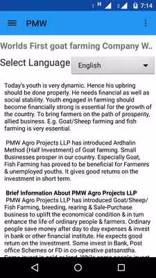 Play PMW Agro Projects LLP