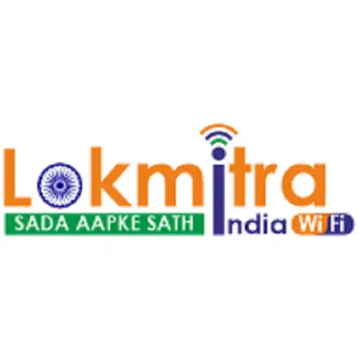 Play PMWANI Lokmitra APK