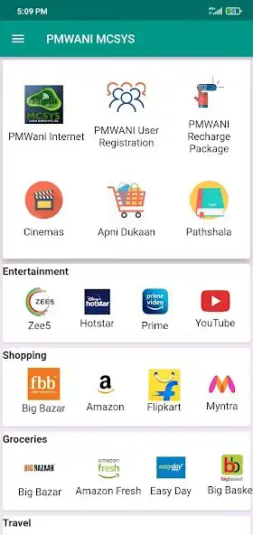 Play PMWANI MCSYS  and enjoy PMWANI MCSYS with UptoPlay