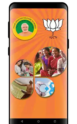 Play PM Welfare Schemes App and enjoy PM Welfare Schemes App with UptoPlay Play PM Welfare Schemes App and enjoy PM Welfare Schemes App with UptoPlay