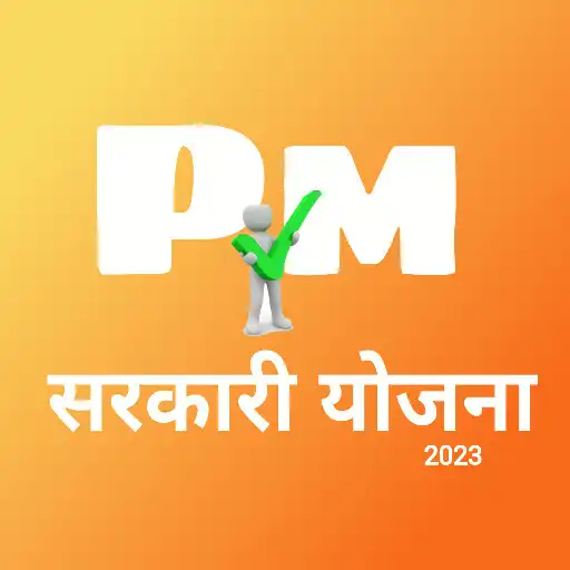 Play pm yojana - sarkari yojana app APK