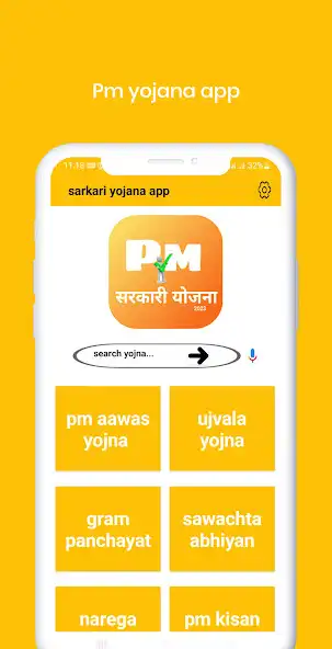 Play pm yojana - sarkari yojana app and enjoy pm yojana - sarkari yojana app with UptoPlay Play pm yojana - sarkari yojana app and enjoy pm yojana - sarkari yojana app with UptoPlay