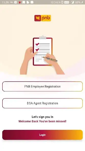 Play PNB SARAL and enjoy PNB SARAL with UptoPlay Play PNB SARAL and enjoy PNB SARAL with UptoPlay