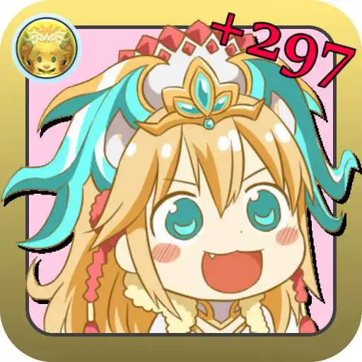 Play PND Pro APK