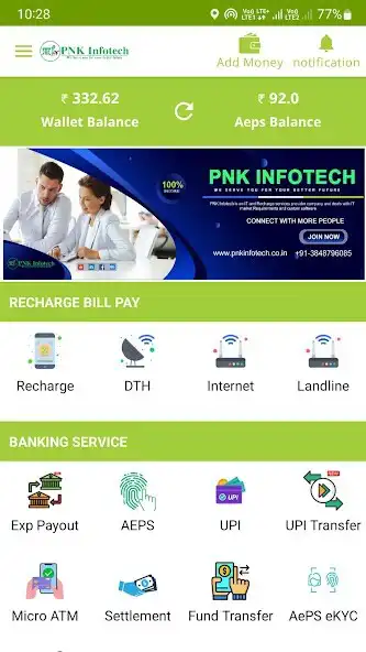 Play PNK Infotech:AePS All Recharge  and enjoy PNK Infotech:AePS All Recharge with UptoPlay