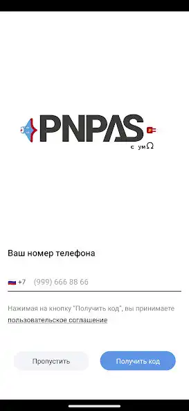 Play PNPAS  and enjoy PNPAS with UptoPlay