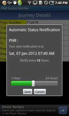 Play PNR Status Notifier