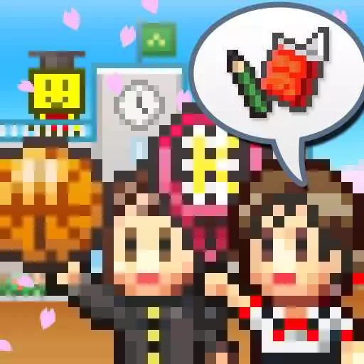 Free play online Pocket Academy  APK