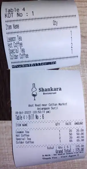 Play Pocket Biller Restaurant Cafe as an online game Pocket Biller Restaurant Cafe with UptoPlay