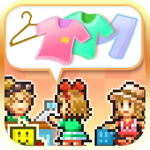 Free play online Pocket Clothier APK Free play online Pocket Clothier APK