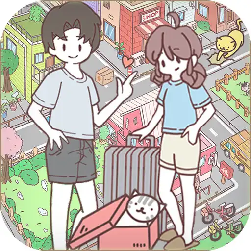 Play Pocket Couple APK