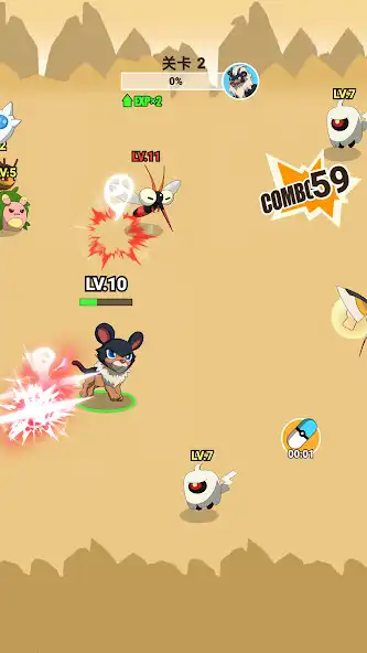 Play Pocket Go - Monster evolution  and enjoy Pocket Go - Monster evolution with UptoPlay
