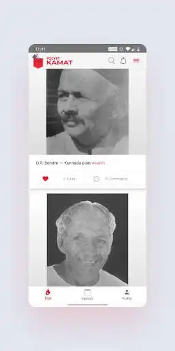 Play Pocket Kamat  and enjoy Pocket Kamat with UptoPlay