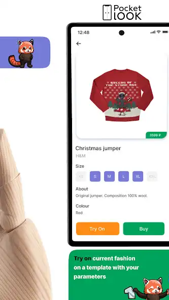 Play PocketLook as an online game PocketLook with UptoPlay