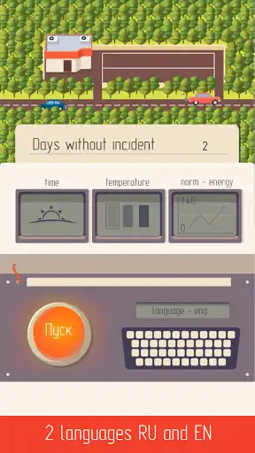 Play Pocket nuclear power plant as an online game Pocket nuclear power plant with UptoPlay