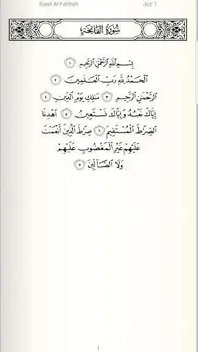 Play Pocket Quran  and enjoy Pocket Quran with UptoPlay