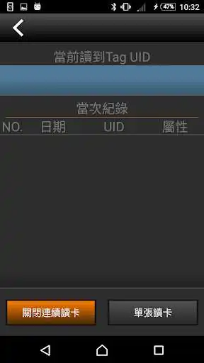 Play pocketReader as an online game pocketReader with UptoPlay