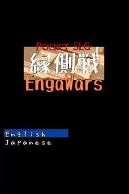 Play Pocket SLG - EngaWars -