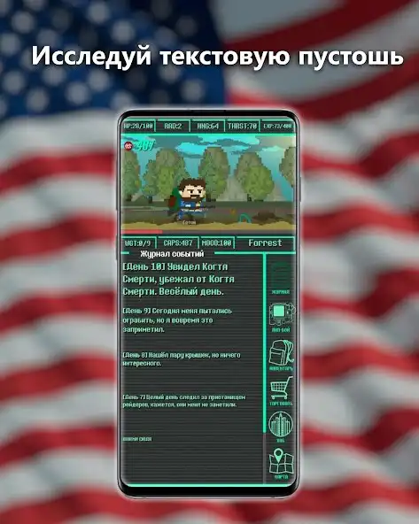 Play Pocket Survivor  and enjoy Pocket Survivor with UptoPlay