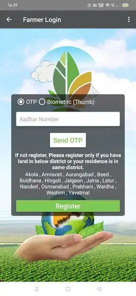 Play PoCRA - DBT as an online game online PoCRA - DBT with UptoPlay Play PoCRA - DBT as an online game PoCRA - DBT with UptoPlay