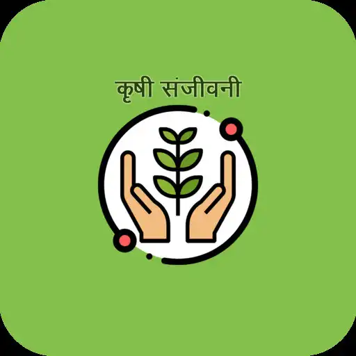 Play PoCRA - Krushi Sanjeevani APK