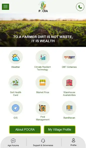 Play PoCRA - Krushi Sanjeevani and enjoy PoCRA - Krushi Sanjeevani with UptoPlay Play PoCRA - Krushi Sanjeevani and enjoy PoCRA - Krushi Sanjeevani with UptoPlay