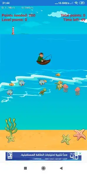 Play Podda Nodi and enjoy Podda Nodi with UptoPlay Play Podda Nodi and enjoy Podda Nodi with UptoPlay