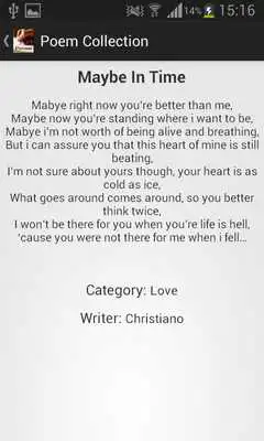 Play Poem Collection
