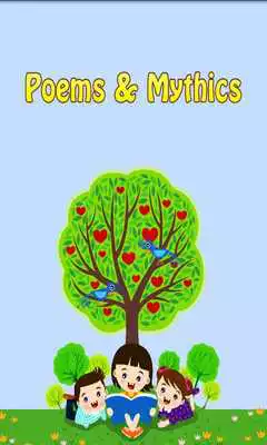 Play Poems And Mythics