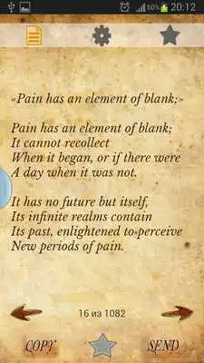 Play Poems. Emily Dickinson