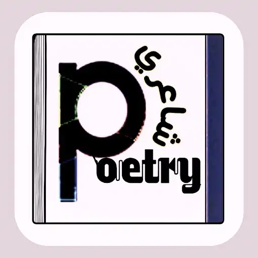 Play Poetry hub Urdu Poetry Status APK