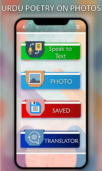 Play poetry on photo : Stylish Font  and enjoy poetry on photo : Stylish Font with UptoPlay