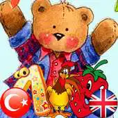 Free play online Pofuduk APK Free play online Pofuduk APK