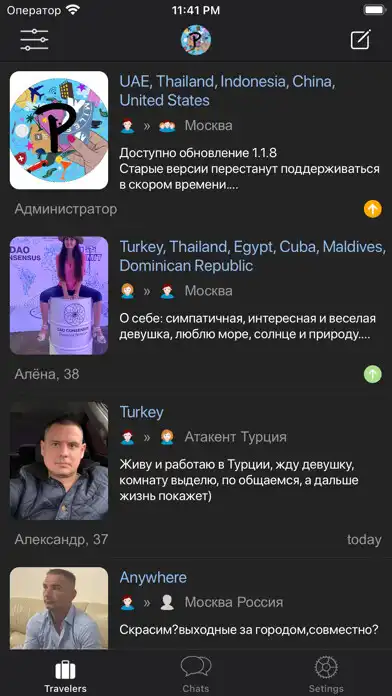 Play Pognali - Travel Buddies  and enjoy Pognali - Travel Buddies with UptoPlay