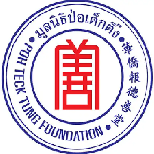 Play PohTeckTung APK