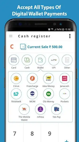 Play Point of Sale by ePaisa - POS as an online game Point of Sale by ePaisa - POS with UptoPlay