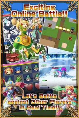 Play Point Reward RPG DORAKEN