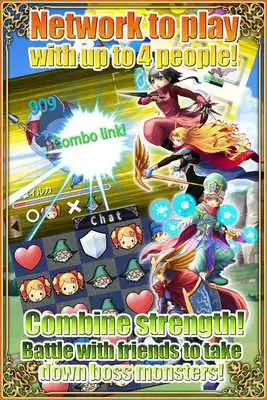 Play Point Reward RPG DORAKEN