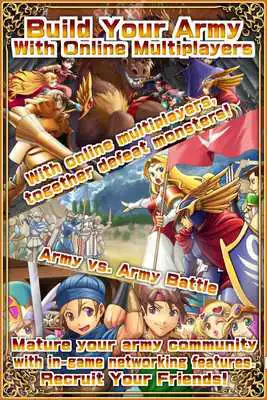 Play Point Reward RPG DORAKEN