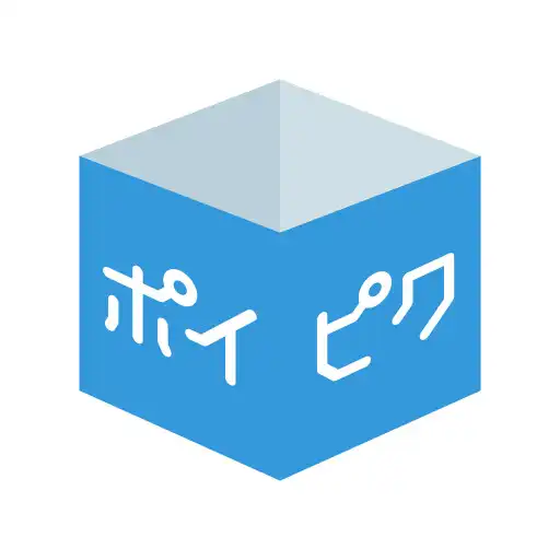 poipiku online game with UptoPlay