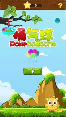 Play Poke balloons Play Poke balloons