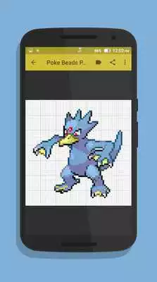 Play Poke Beads Patterns Play Poke Beads Patterns