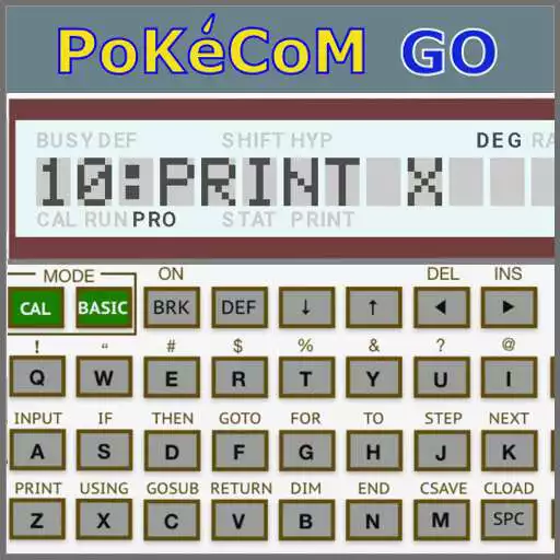 Play PokecomGO - SHARP Pocket computer emulator APK