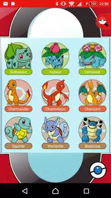 Play Pokedex (for Pokemon)