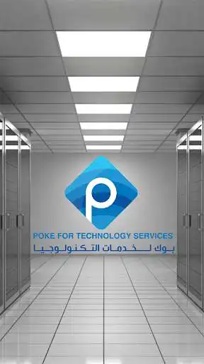 Play Poke For Technology Services  and enjoy Poke For Technology Services with UptoPlay