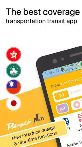 Play Pokeguide Transportation App  and enjoy Pokeguide Transportation App with UptoPlay